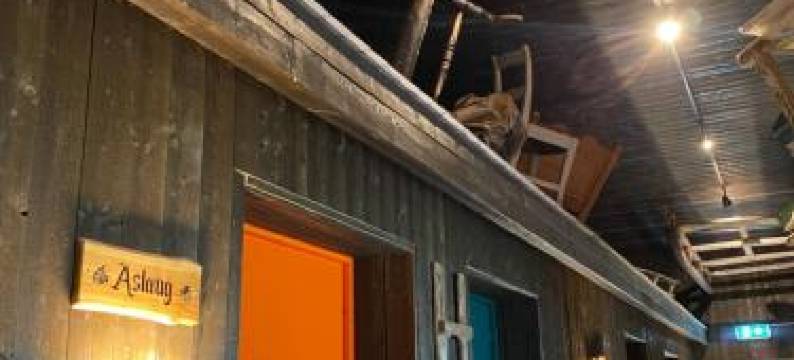 Finnvikhaugen Rooms图片