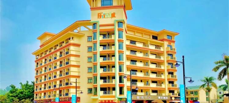 森野江门古兜温泉小镇度假别墅(河海东路分店)图片