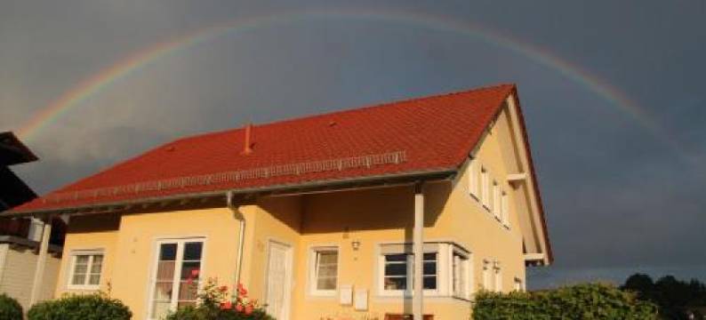 Haus Köberle Ummendorf图片