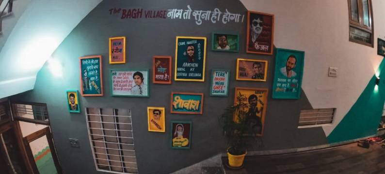 巴格村酒店(The Bagh Village)图片