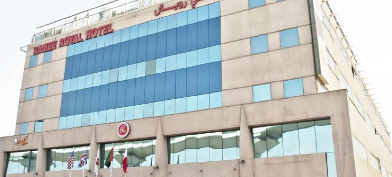 拉米皇家酒店(Ramee Royal Hotel, Dubai)图片
