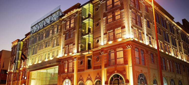 罗塔纳别墅酒店(Villa Rotana)图片