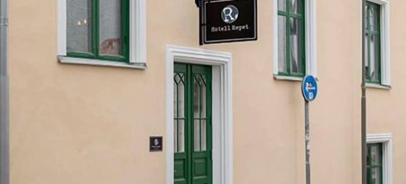 瑞皮特公寓式酒店(Hotell Repet)图片