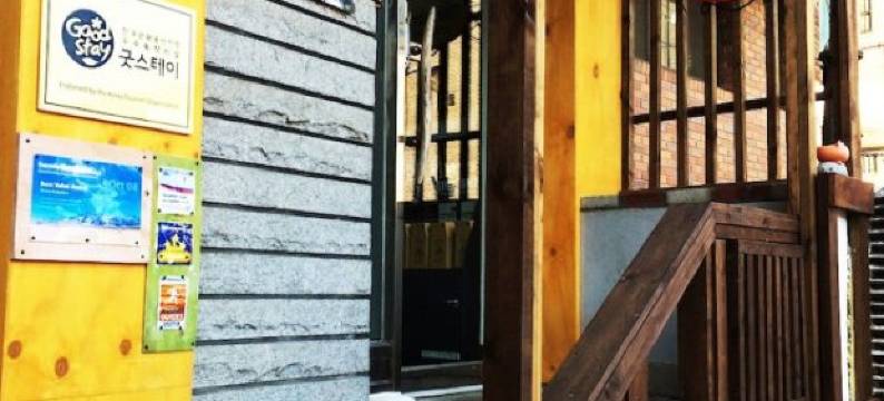 Banana Backpackers图片