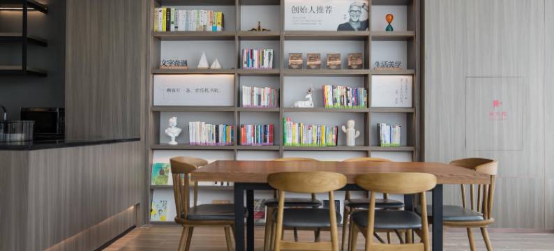 汉庭酒店(徐州贾汪店)图片