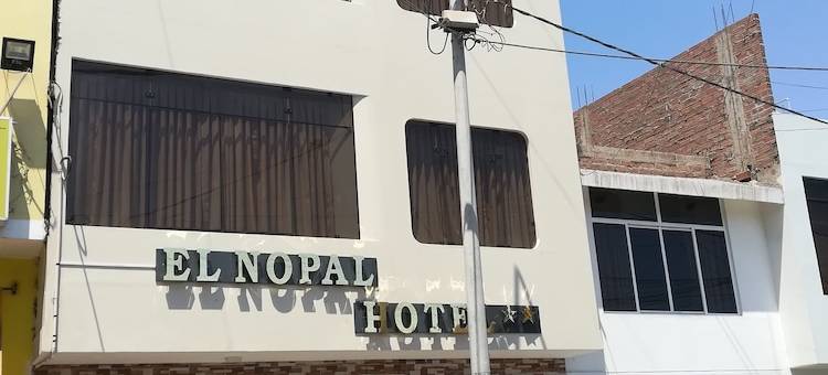 爱诺帕尔酒店(El Nopal Hotel)图片