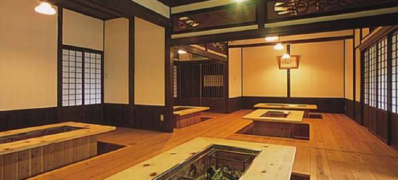白山间温泉旅馆(Hakusankan)图片