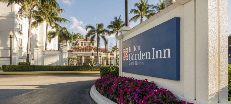 博卡－拉顿希尔顿花园酒店(Hilton Garden Inn Boca Raton)图片