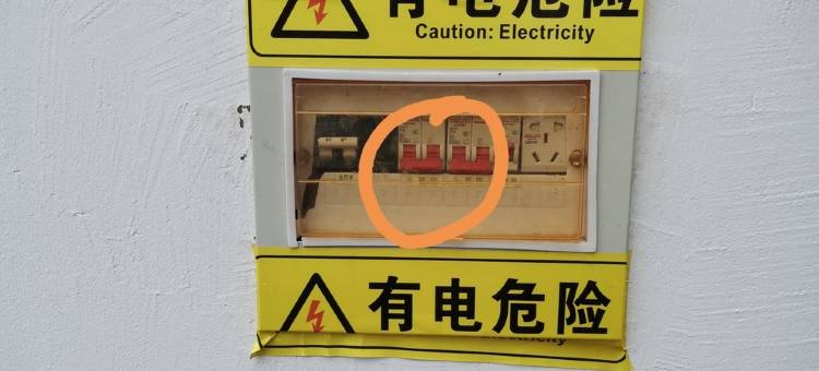 合心小筑民宿图片