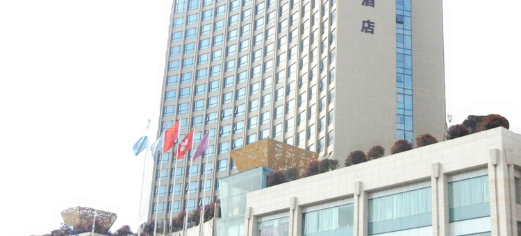 桂阳万华国际酒店图片