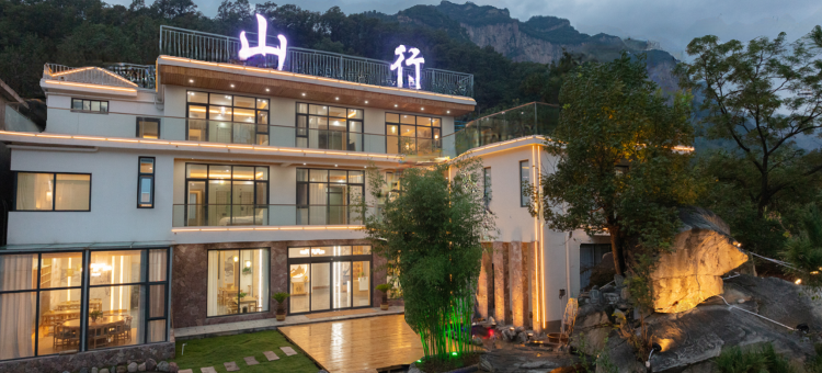 仟那美宿(新乡八里沟店)图片