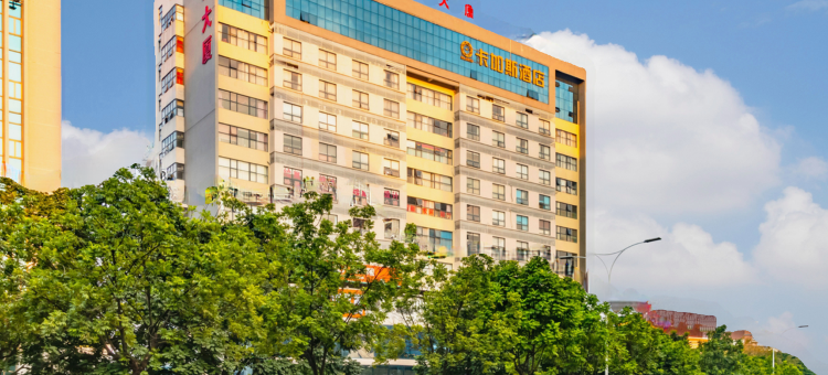 卡加斯酒店(东莞万科广场店)图片