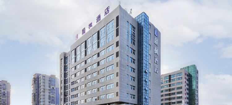 麗枫酒店(淮安周恩来故居店)图片