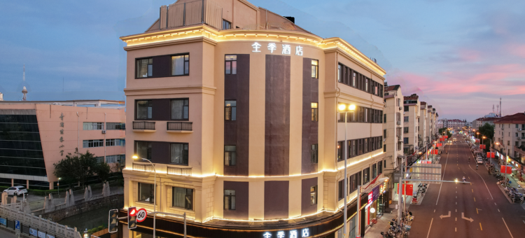 全季酒店(上海青浦新城地铁站店)图片