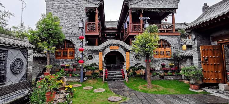 洛阳龙凤山景区紫桂圆民宿图片