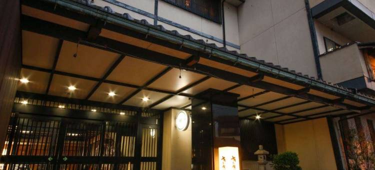 山代温泉Kikyou酒店(Hokuriku Yamashiro Onsen Hotel Kikyou)图片