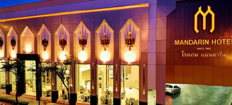 曼谷文华中心点大酒店(Mandarin Hotel Managed by Centre Point)图片