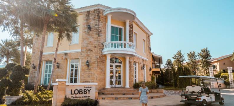 图布兰-维罗纳酒店(Verona Boutique Hotel)图片