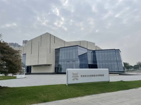 旅游民宿(下田路分店)