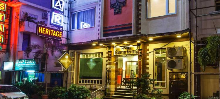 传统日星酒店(Hotel Sunstar Heritage)图片