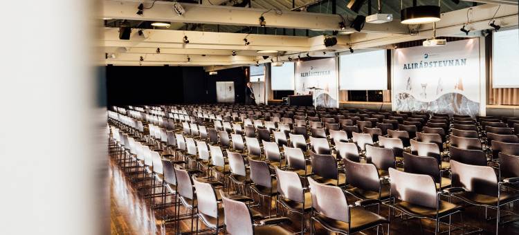 佛洛雅酒店(Hotel Føroyar)图片