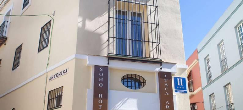 伊塔卡阿特米萨酒店(Itaca Artemisa by Soho Boutique)图片