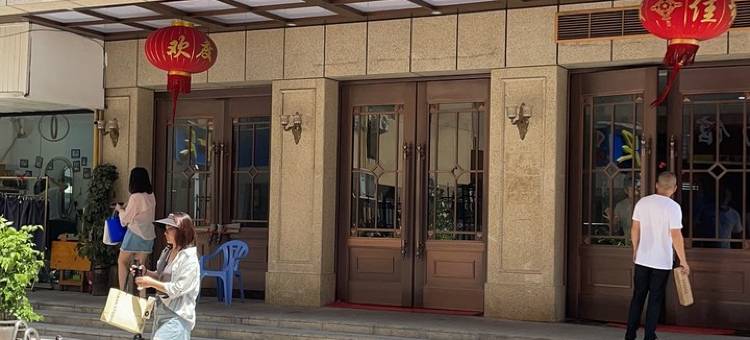 陶享家公寓(黎明西路分店)图片