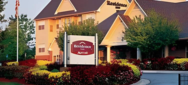 尚迪利杜勒斯南部Residence Inn 酒店(Residence Inn Chantilly Dulles South)图片