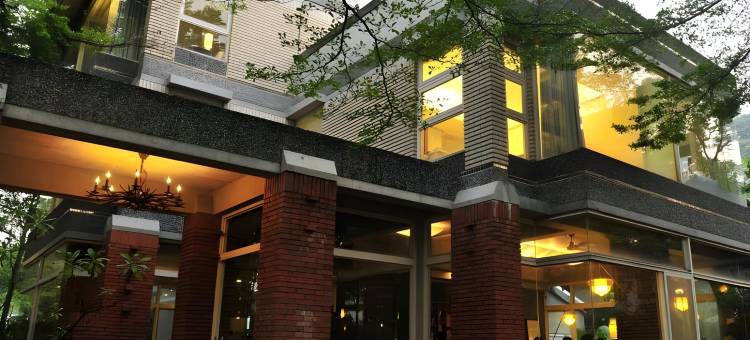 明山庄人文会馆图片