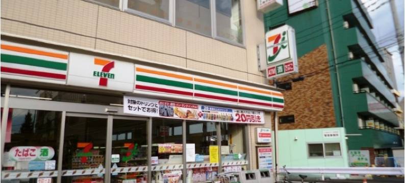 八王子城市酒店(Hachioji Urban Hotel)图片