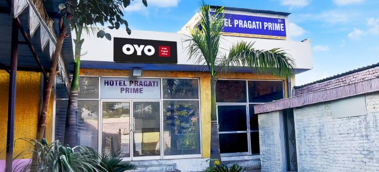 O普拉加蒂Prime酒店(Hotel O Pragati Prime)图片