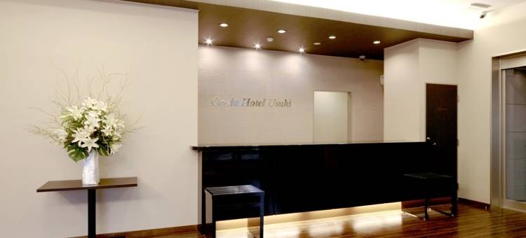 臼杵信条酒店(Credo Hotel Usuki)图片