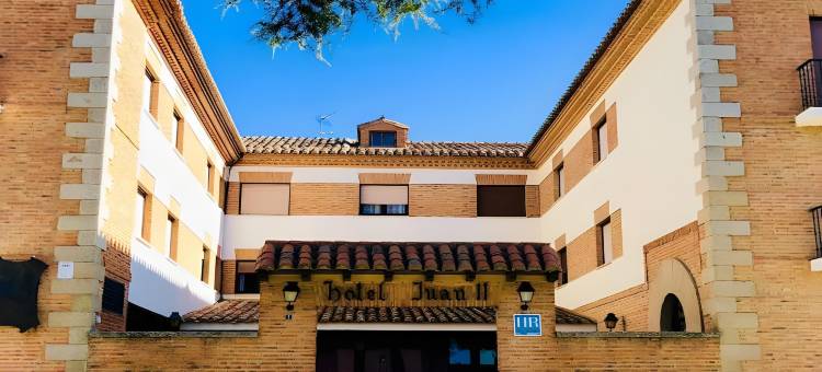 胡安2号霍斯佩迪姆酒店(Hospedium Hotel Juan II)图片