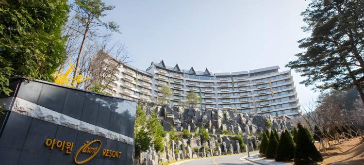Iwant度假村(Iwant Resort)图片