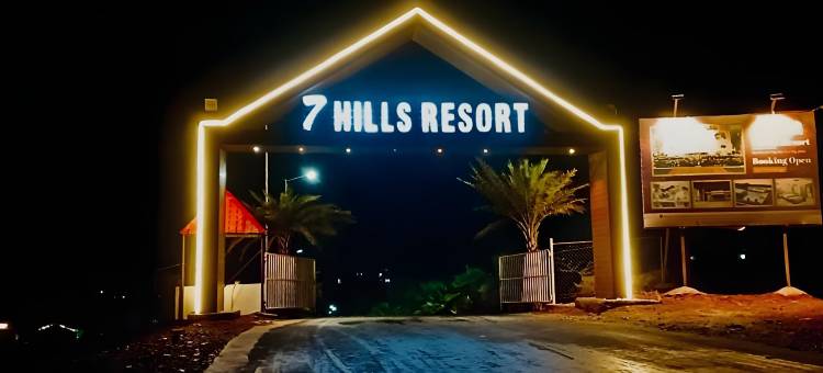 七山度假村(7 Hills Resort)图片
