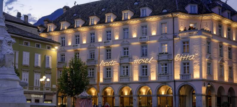 斯塔德特希塔酒店(Stadt Hotel Città)图片