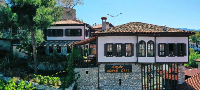 番红花卢赛伊康纳克酒店(Safranbolu Seyi̇r Konak Hotel)图片