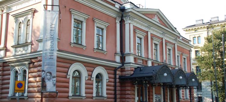 赫尔辛基大道英迪格酒店(Hotel Indigo Helsinki - Boulevard)图片