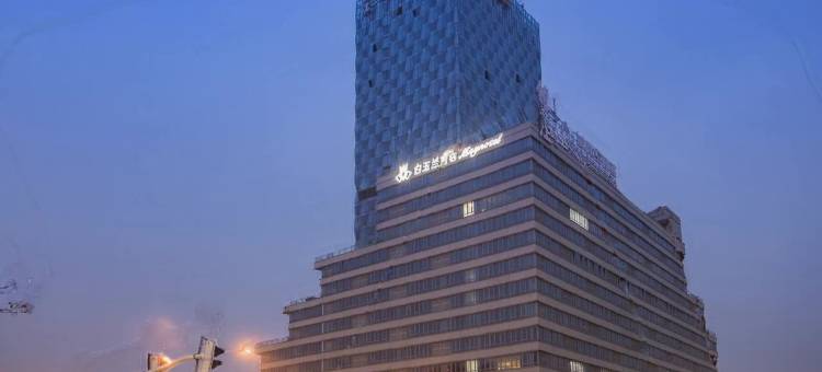 白玉兰酒店(镇江南站绿地广场店)图片