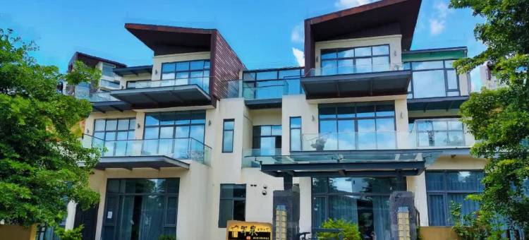 台山颐和温泉城御泉度假别墅图片