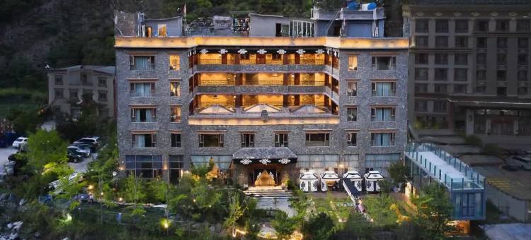 恭德岭庄园(理县古尔沟店)图片