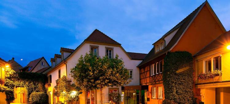 阿拉库尔酒店(Hotel & Spa A la cour d'Alsace by HappyCulture)(A la Cour d'Alsace by HappyCulture)图片