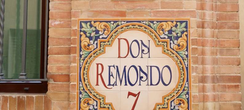 U-感塞维利亚大教堂(U-Sense Sevilla Catedral)图片