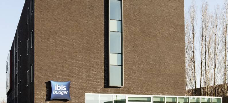 ibis budget 安特卫普港酒店(ibis budget Antwerpen Port)图片