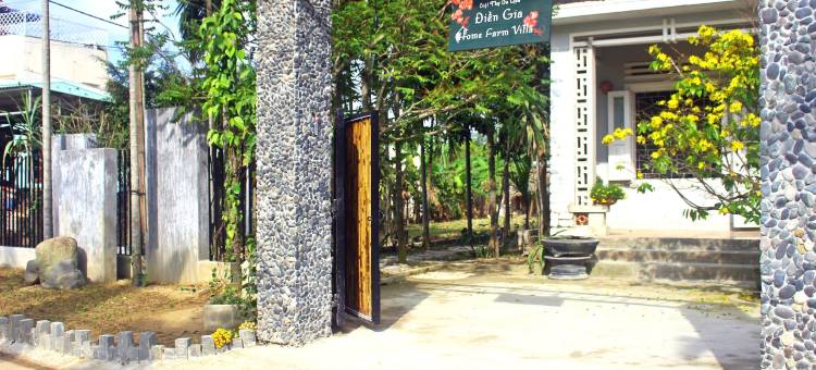 会安家庭农家乐别墅(Home Farm Villa Hoi An)图片