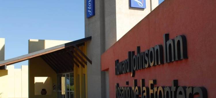 罗萨里奥德拉弗龙特拉豪生酒店(Howard Johnson by Wyndham Rosario de la Frontera)图片