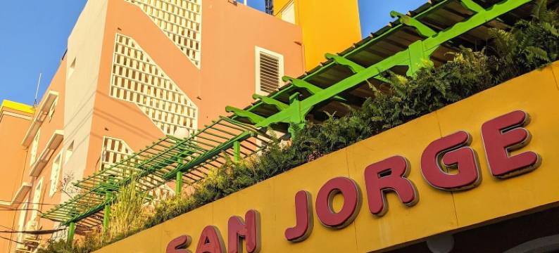 圣乔治酒店(Hotel San Jorge)图片