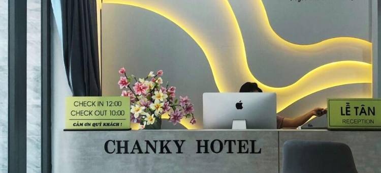 陈凯酒店富贵(Chanky Hotel Phu Quy)图片