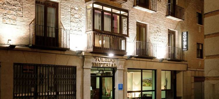 托莱多帝国饭店(Sercotel Toledo Imperial)图片