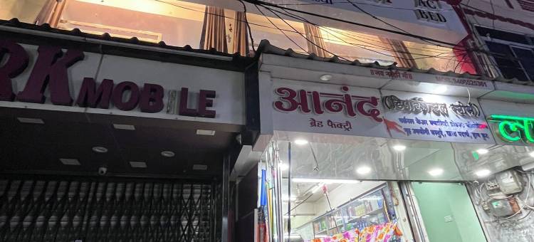 阿拉夫宿舍(Aarav Dormitory)图片